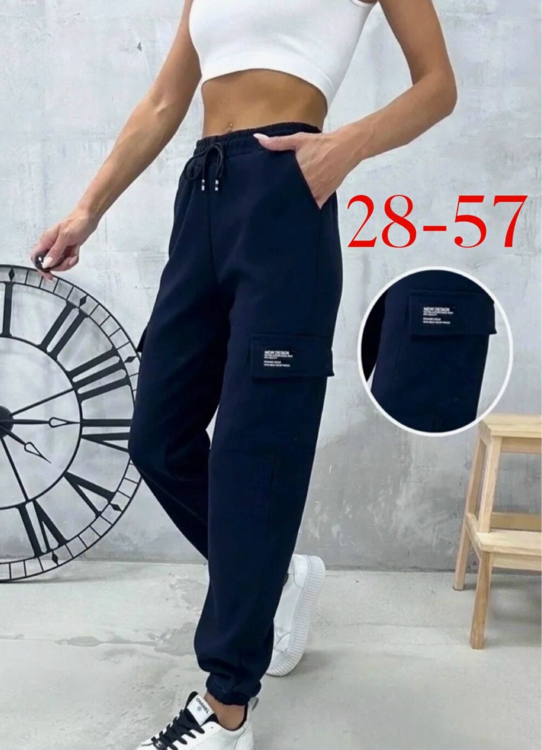 брюки лосины,брюки джеггинсы,лосины теплые,брюки женские с начесом,джеггинсы женские