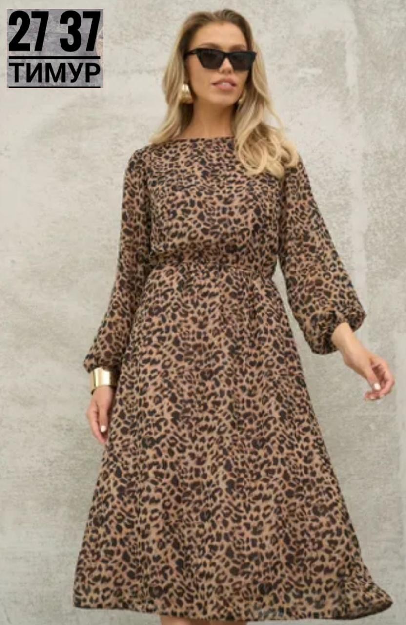 шифоновое платье женское,платье женское,шифоновое платье,платье,платье eola 2750 бежевый леопард