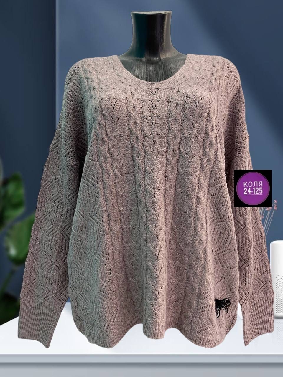 женская кофта,кофта свитер,женские свитера,свитер,джемпер