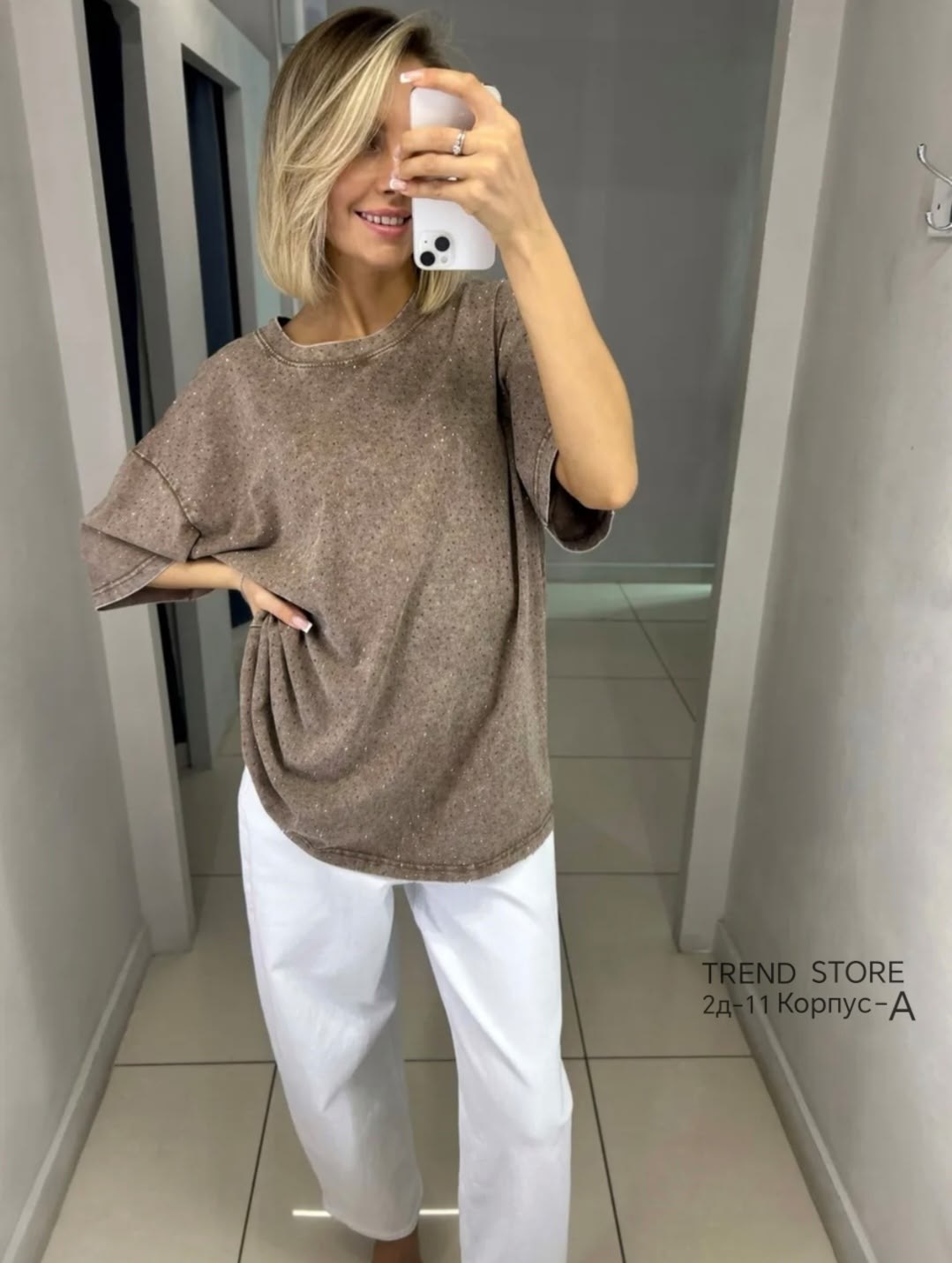 футболка оверсайз варенка серая,футболки женская оверсайз,женская футболка,футболка оверсайз,футболка женская оверсайз со стразами