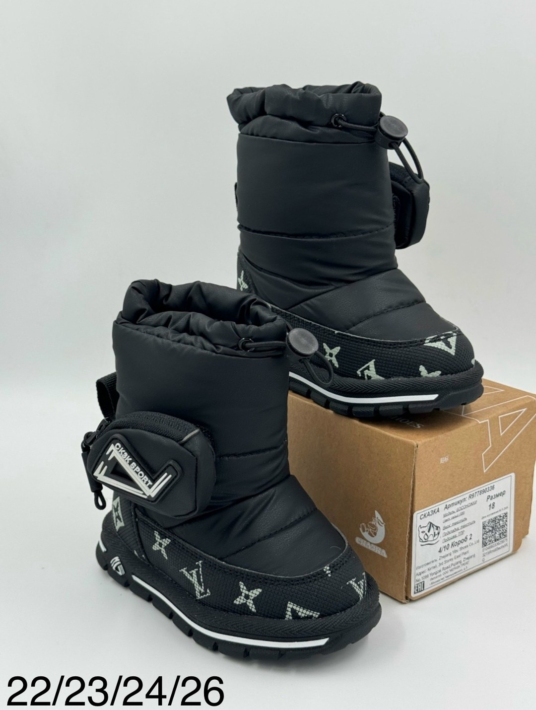 зима,зимние ботинки с мехом,детские дутики,полусапожки для девочки,дутики