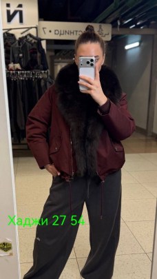 Верхняя одежда