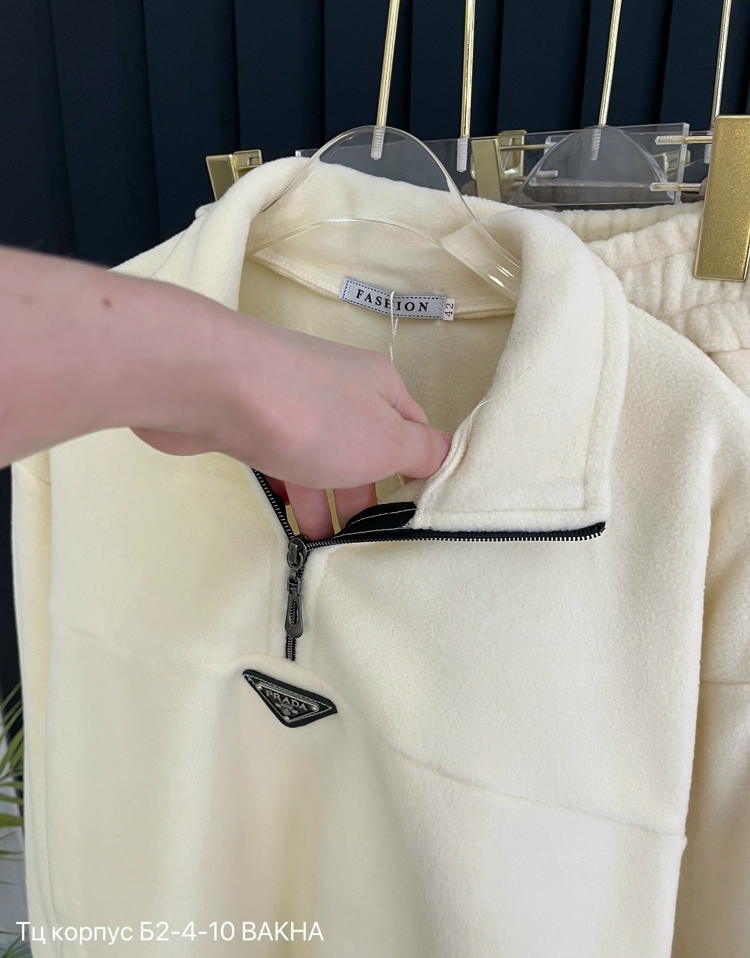 женские костюмы на флисе,костюм двойка двухсторонний флис,cпортивный костюм женский на флисе,костюм на флисе,спортивные костюмы