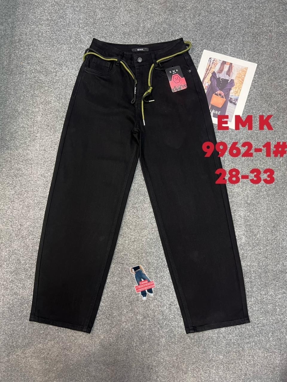 джинсы брюки,брюки для девочек,детские брюки,штаны для девочек,детские джинсы