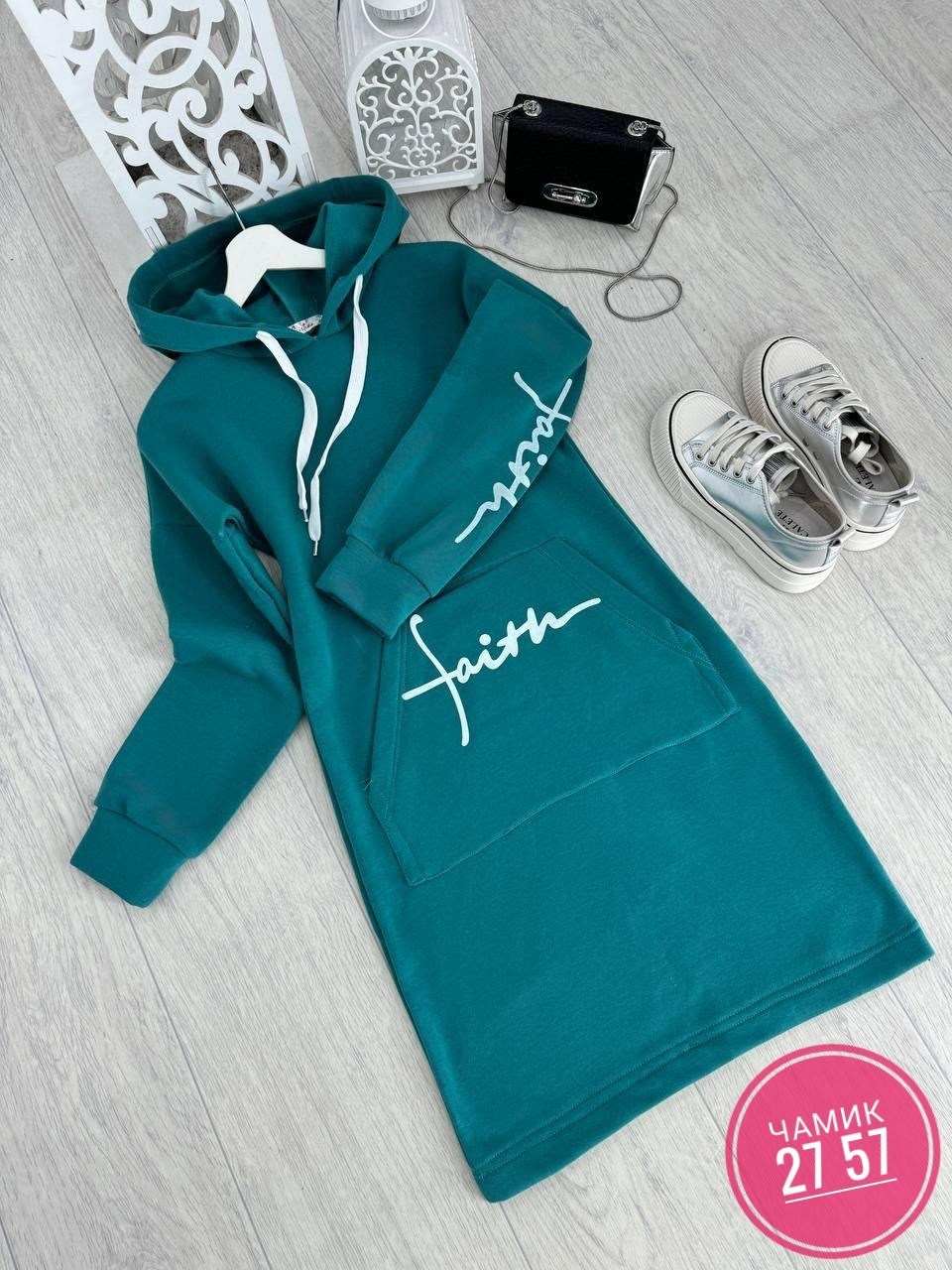 спортивное платье,спортивное платье женское,платье спортивное трикотажное,платье спортивное с капюшоном,трикотажное платье в спортивном стиле