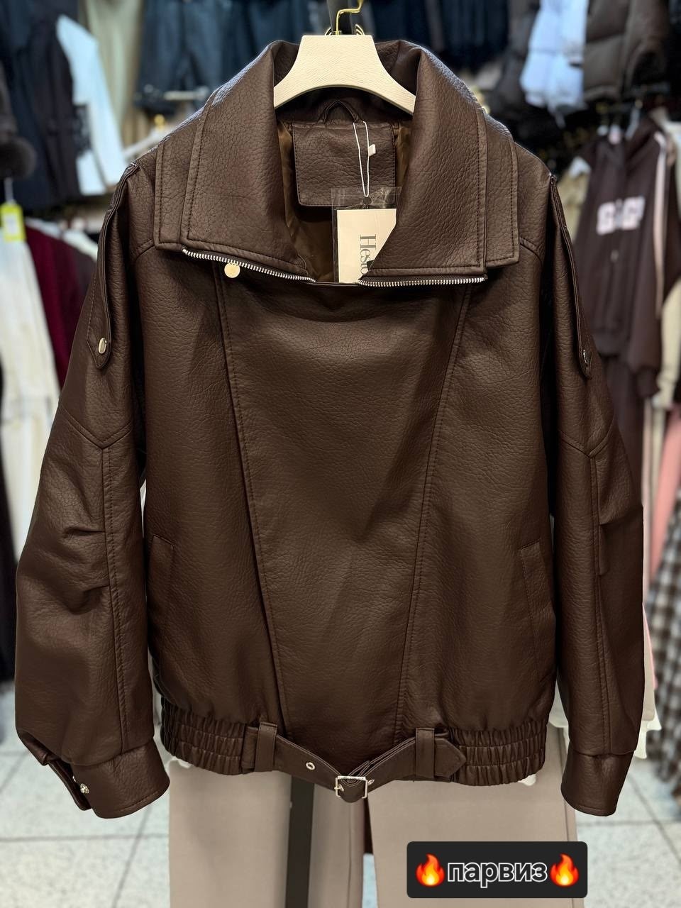 косуха куртка кожаная оверсайз chauzi,кожаная куртка,косуха кожаная куртка оверсайз saint shine,косуха женская куртка кожаная оверсайз,косуха коричневая куртка удлиненная оверсайз moodway