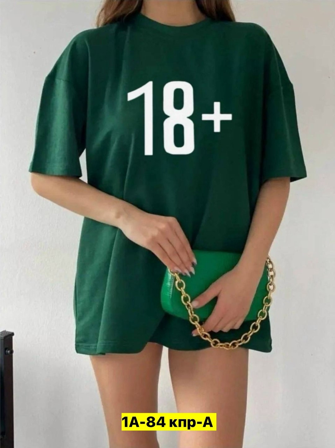 футболка женская,футболки женская оверсайз,футболки женские модные,футболки модные,красная футболка женская