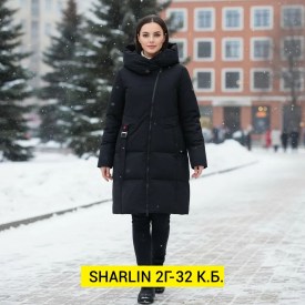 Верхняя одежда