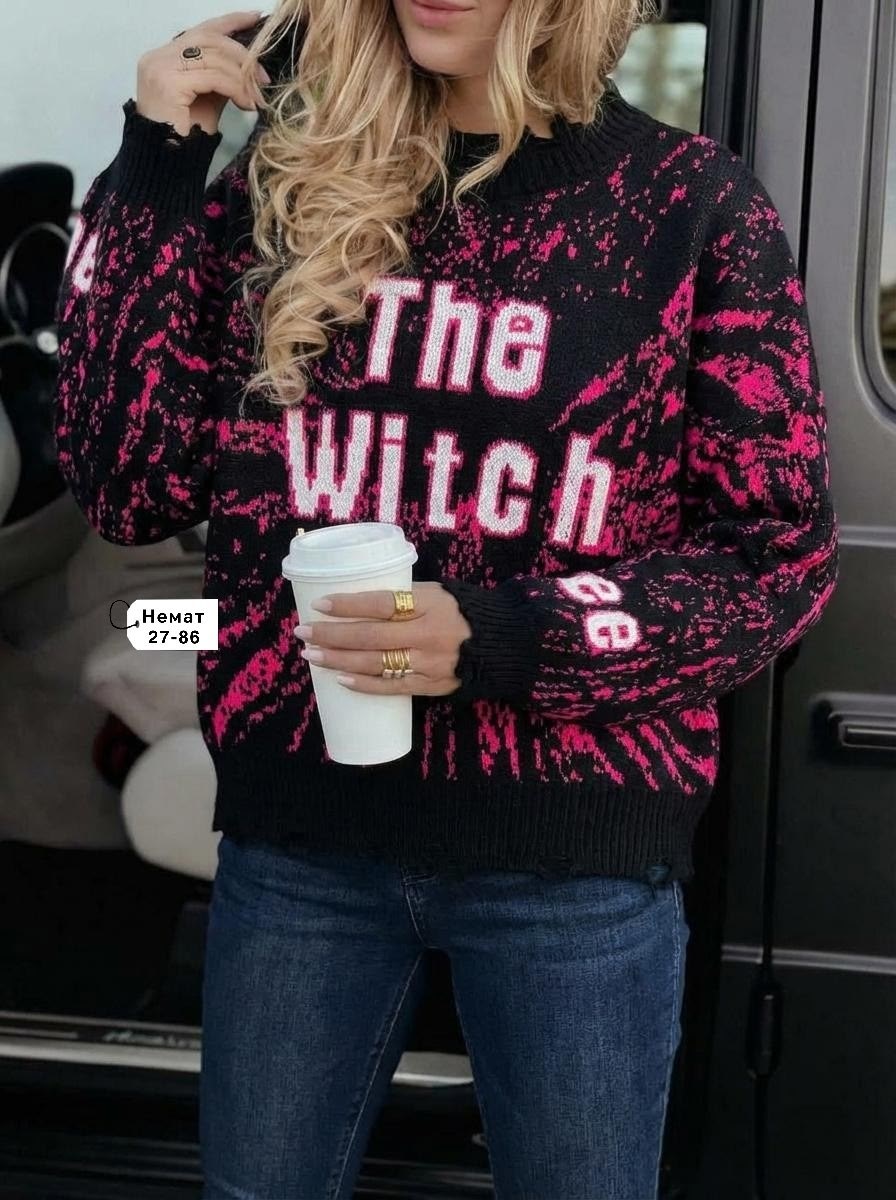 женский свитер,кофта женская,свитер оверсайз,свитера кофты популярности,джемпер оверсайз