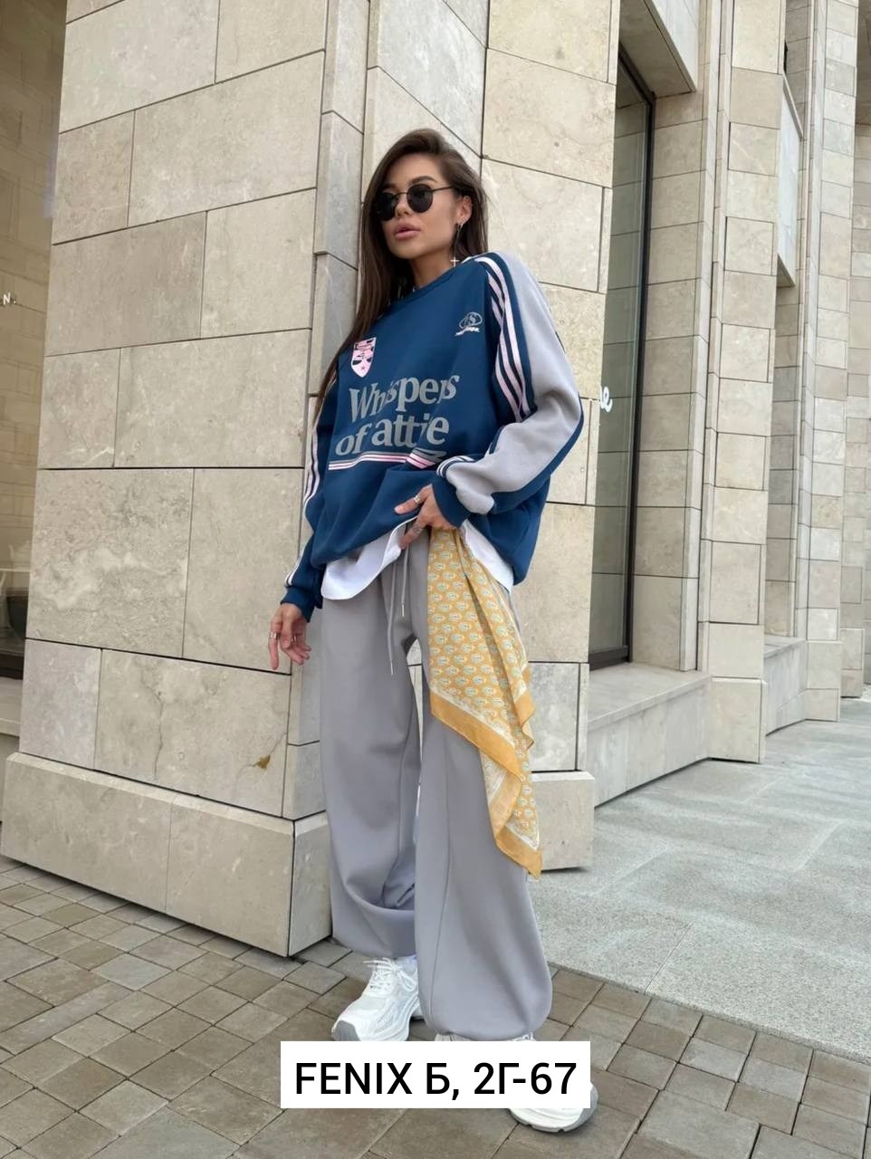 женский костюм,спортивный костюм женский,худи оверсайз,кофта женская,спортивный костюм