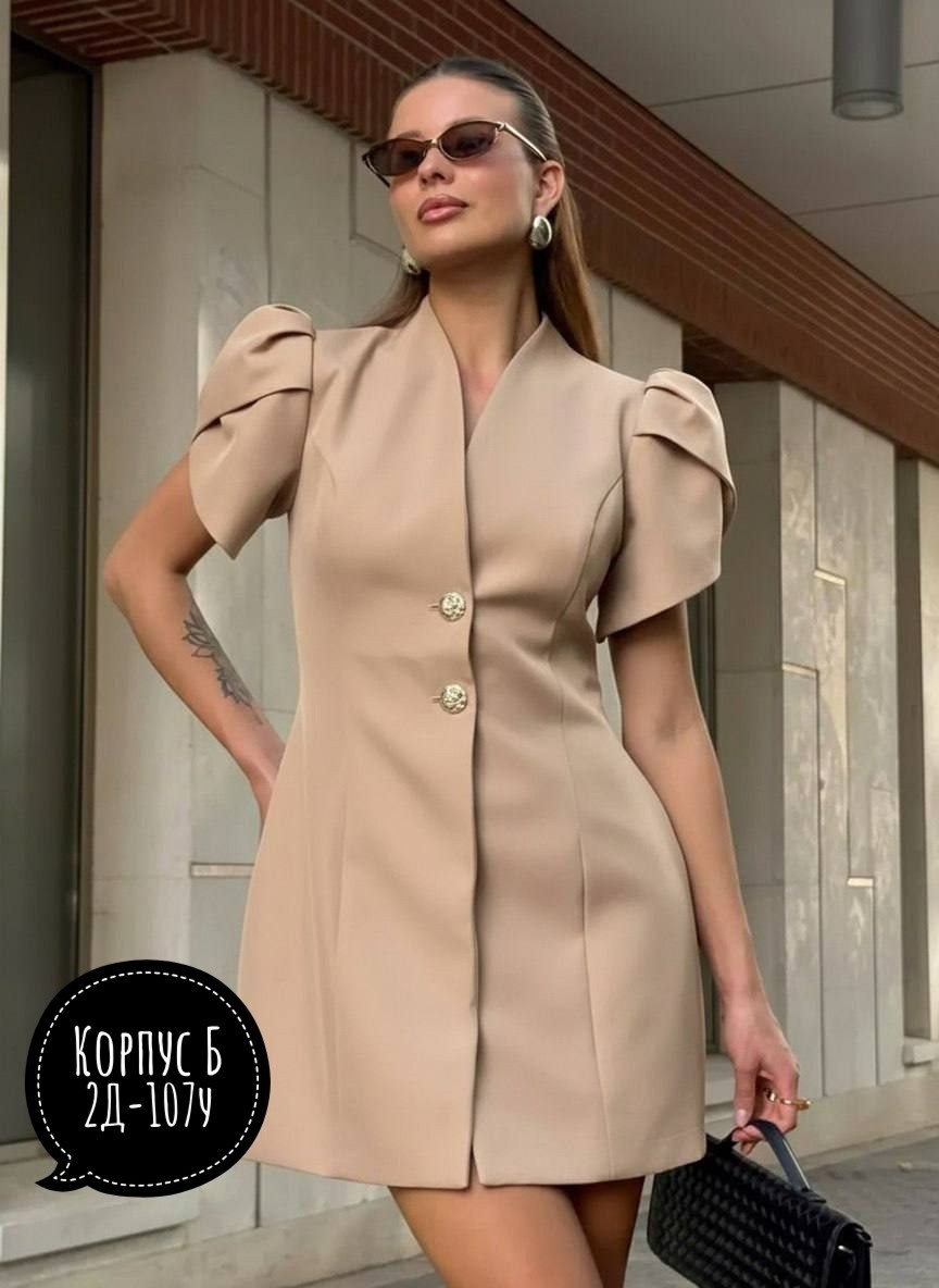 платье,женское платье,мини платье,платье пиджак праздничное моджи,платье трикотажная