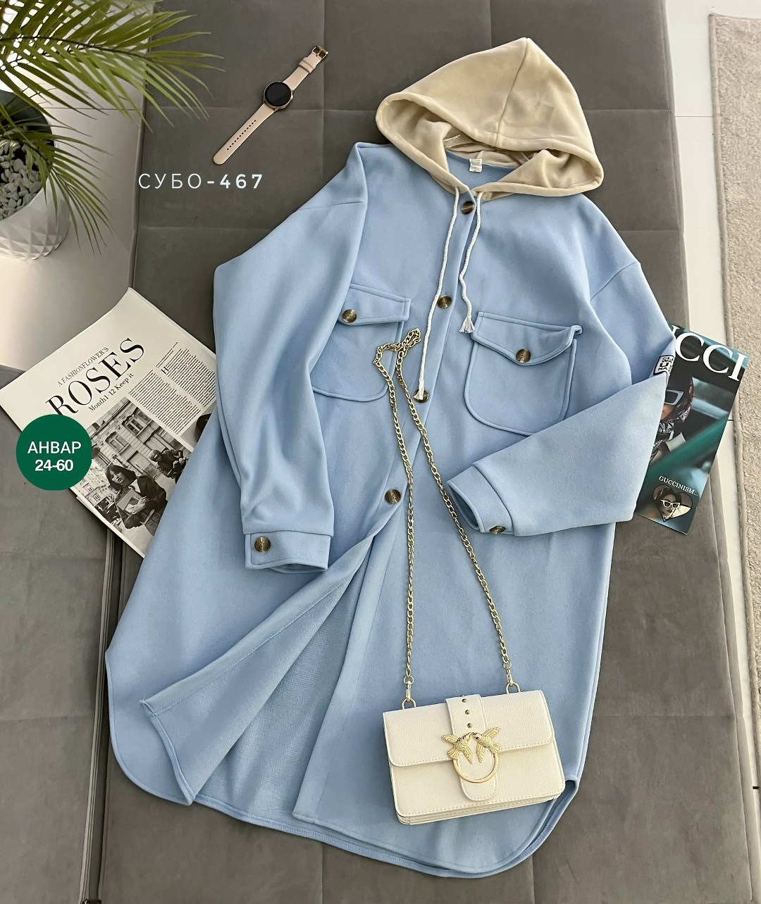 стильное пальто,кардиган женский,пальто женские,пальто,кардиган