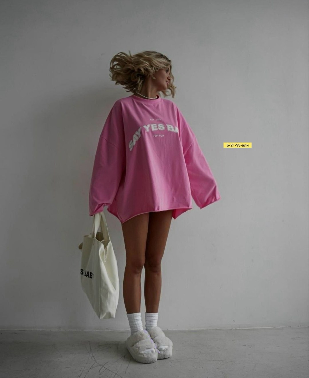 кофта свитшот для девочек,розовый свитшот,свитшот толстовка для девочки,свитшот кофта оверсайз,свитшот детский