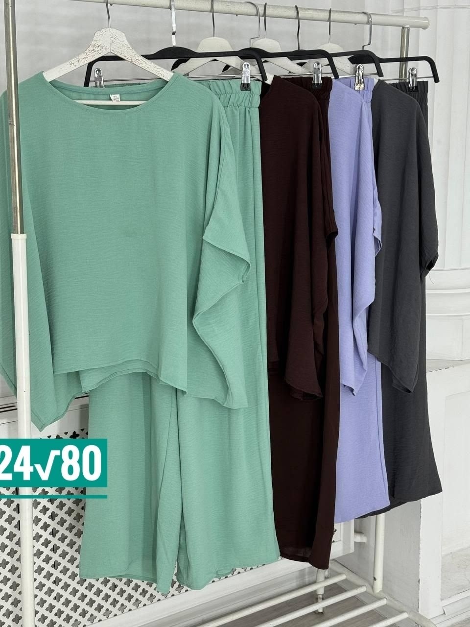 костюм с брюками нарядный,широкие брюки женские,костюм с брюками,женский костюм с брюками,костюм женский двойка с брюками