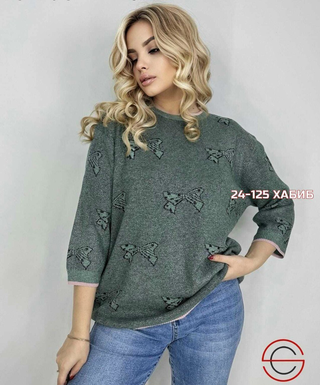 женская кофта,свитер женский кофта,кофта свитер,женские кофточки,кофта туника