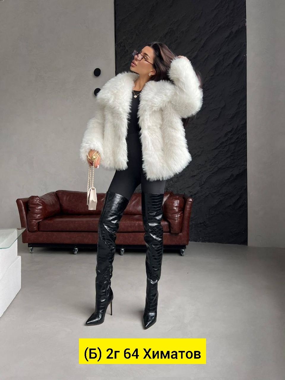 чёрная короткая шуба из песца,короткая шуба,шуба,черная короткая шуба из меха песца,искусственная шуба