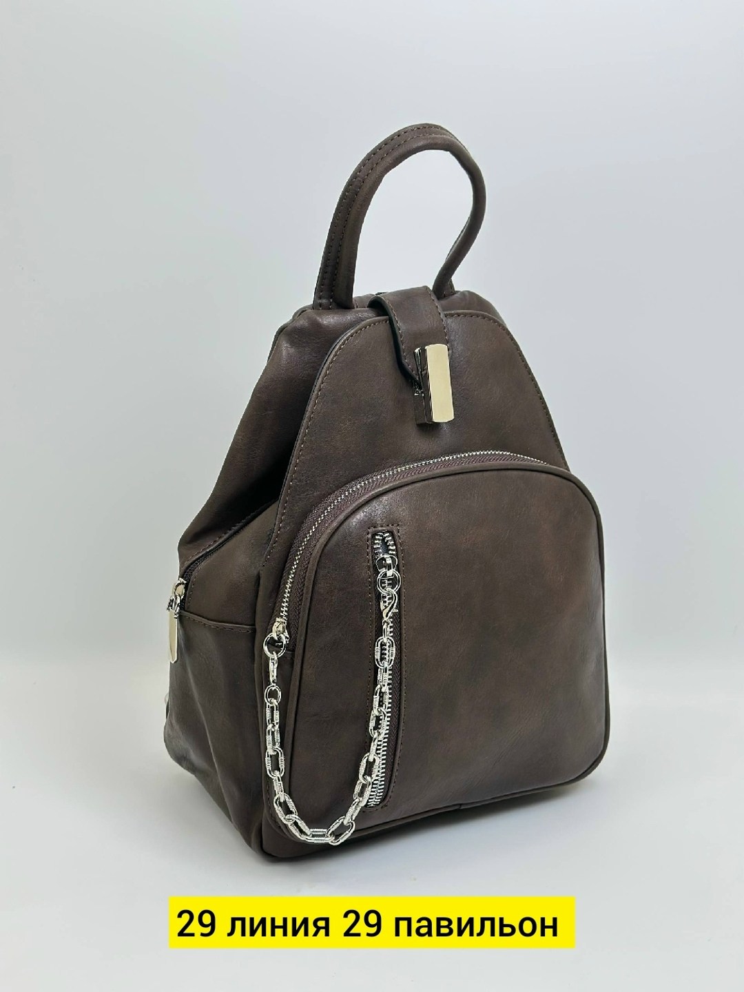 женские рюкзаки,рюкзак,сумка рюкзак женская,сумка рюкзак,рюкзак женский повседневный