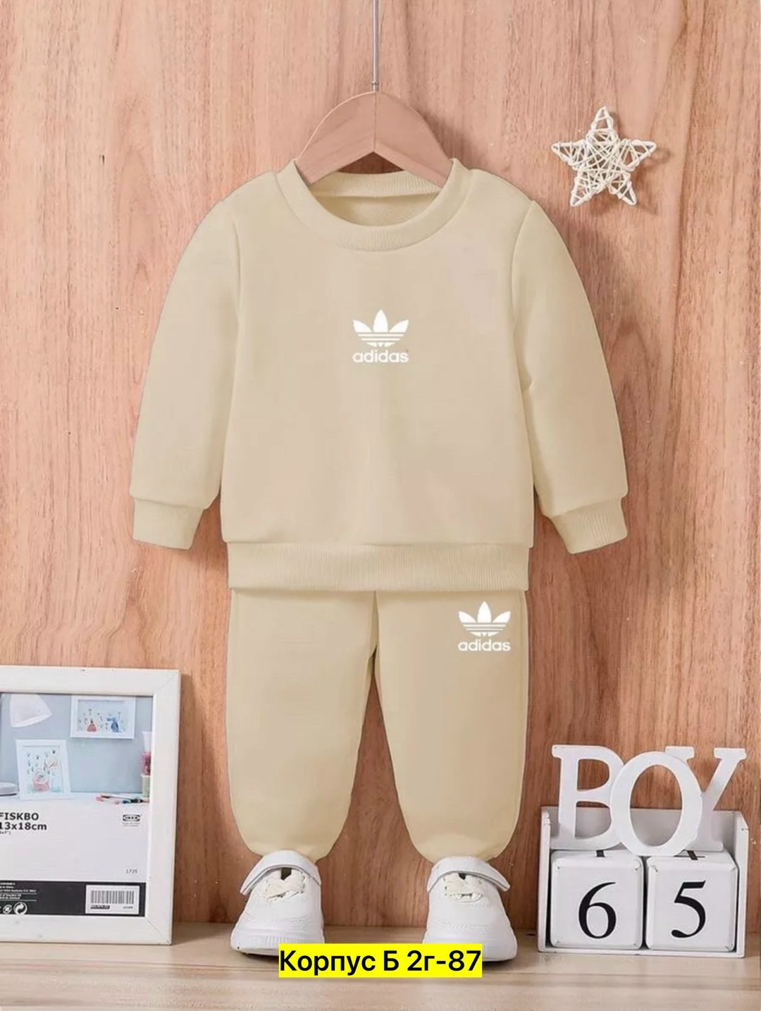 adidas детский спортивный костюм s21664,детский спортивный костюм adidas originals,детский спортивный костюм adidas,детский костюм адидас ,спортивный костюм адидас для мальчика 12 лет