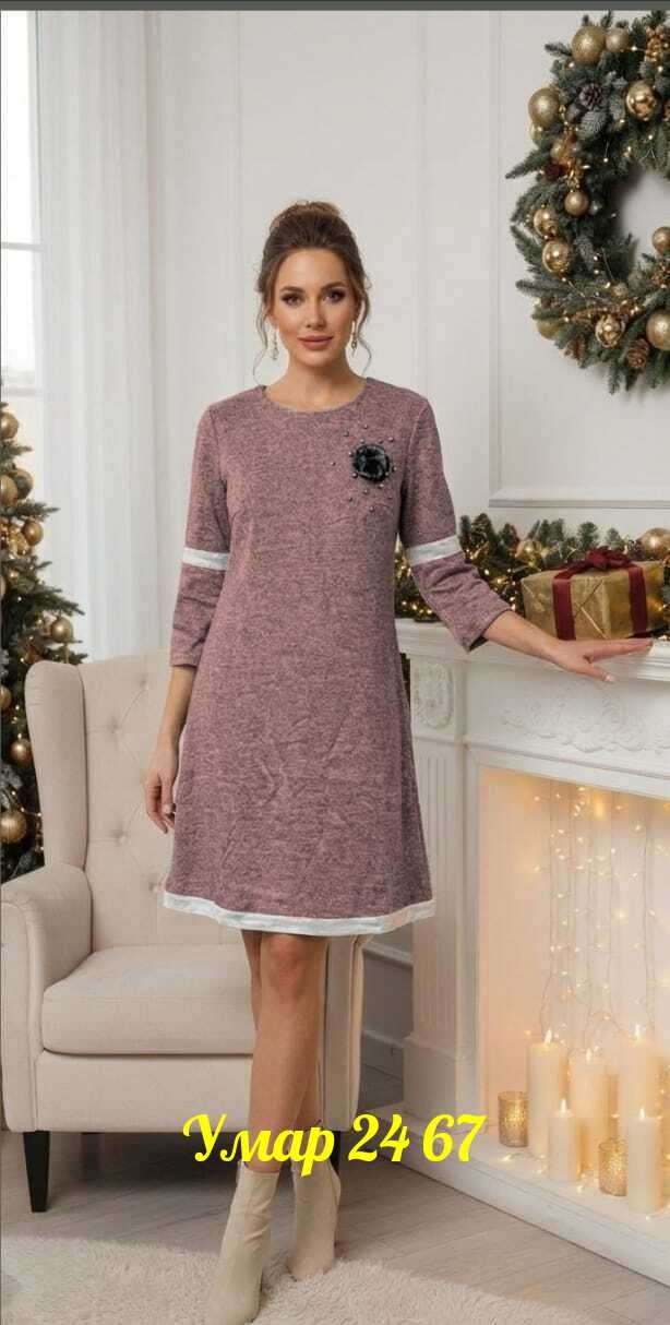 платье женское,платье,нарядное платье,платье прямое,трикотажное платье