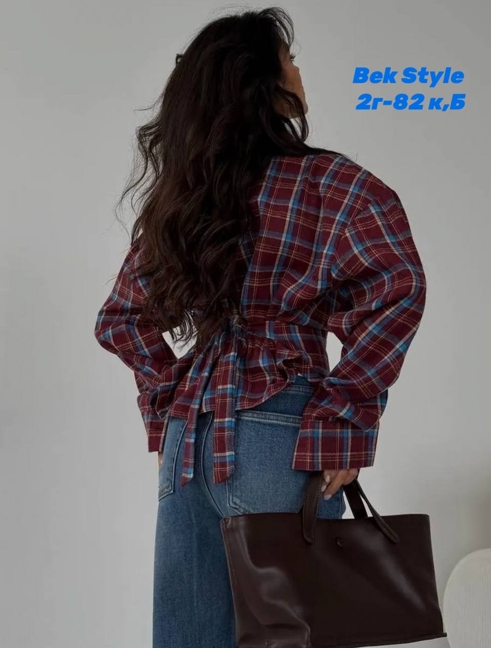 рубашка в клетку оверсайз,женская рубашка в клетку оверсайз,рубашка в клетку,рубашка в клетку оверсайз удлиненная,женская кофта