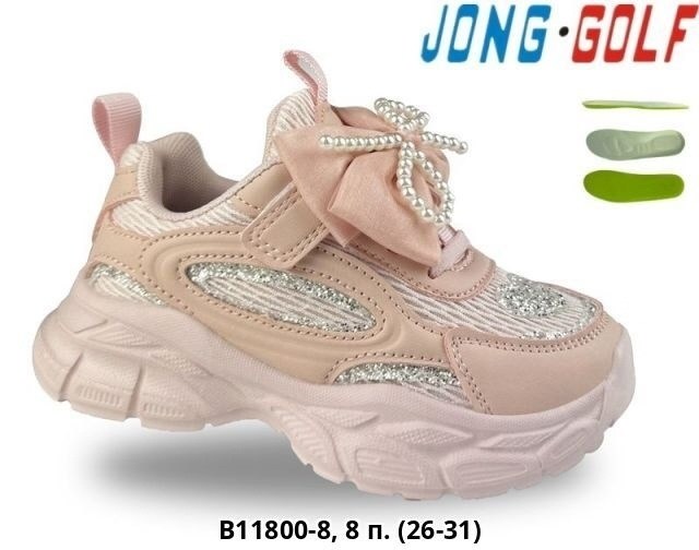детские кроссовки,кроссовки jong golf,кроссовки оптом,кроссовки,детская