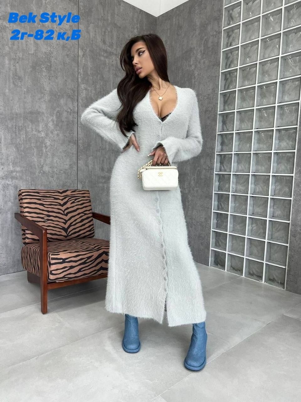 женский кардиган,кардиган пушистый длинный,кардиган,кардиган длинный,кардиган женский белый