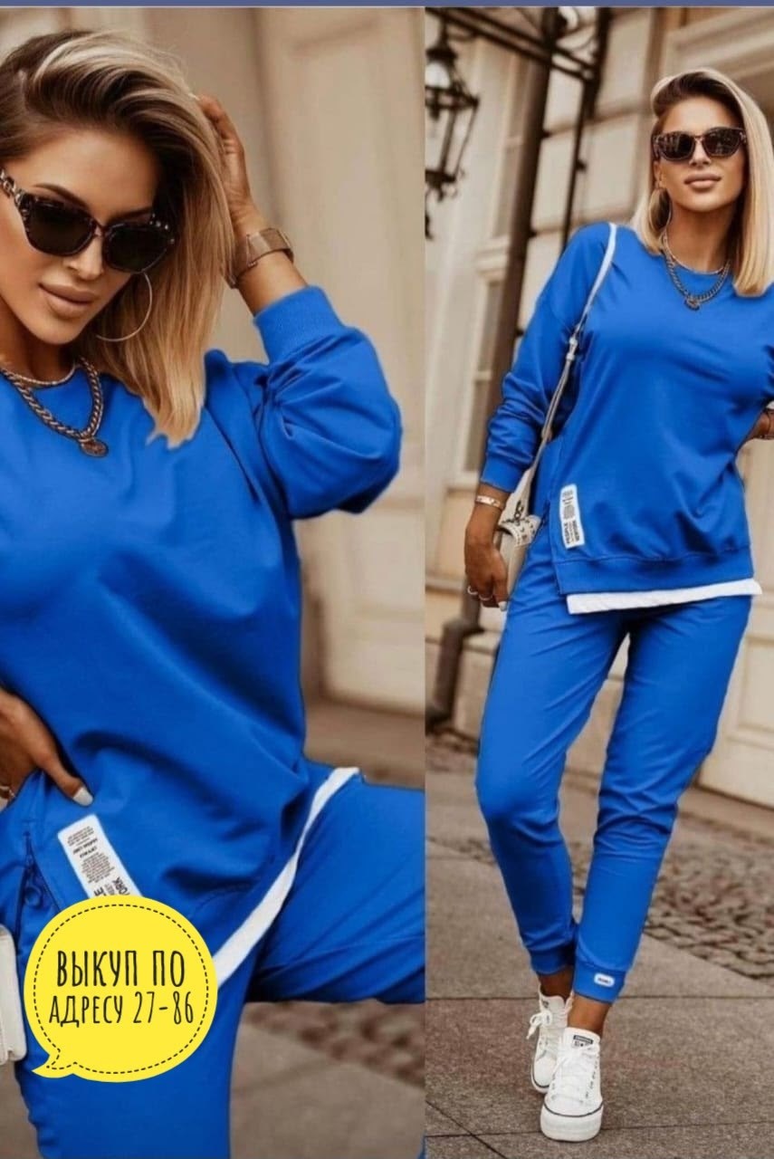 женские спортивные костюмы,костюм спорт шик женский,костюм спортивный женские спортивные костюмы,трикотажные костюмы,костюм женские спортивные костюмы