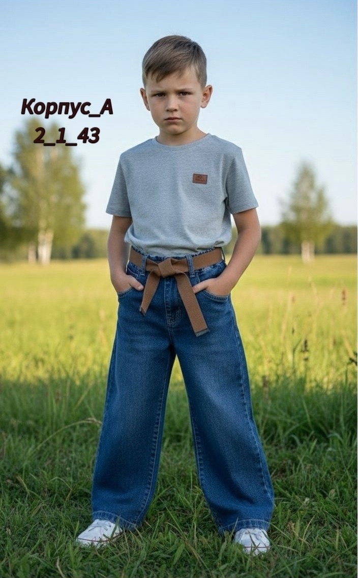 джинсы детский,джинсы для девочек,джинсы штаны,брюки джинсы,детские джинсы