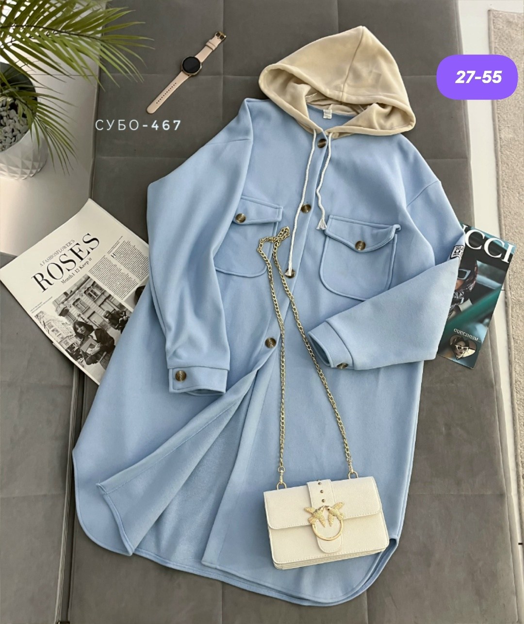 пальто женское,пальто с капюшоном женское,пальто кашемир,кардиган женский,кардиган с капюшоном