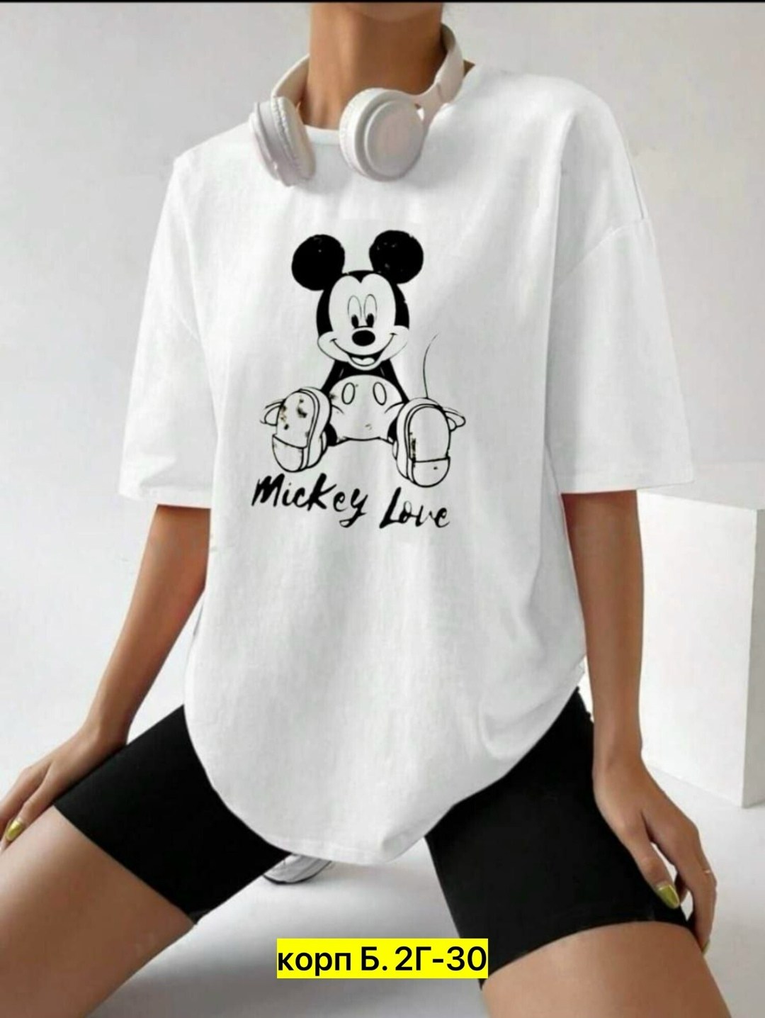 футболки оверсайз с принтами,футболки оверсайз женские,женская футболка оверсайз с принтом,футболки женская,футболки оверсайз