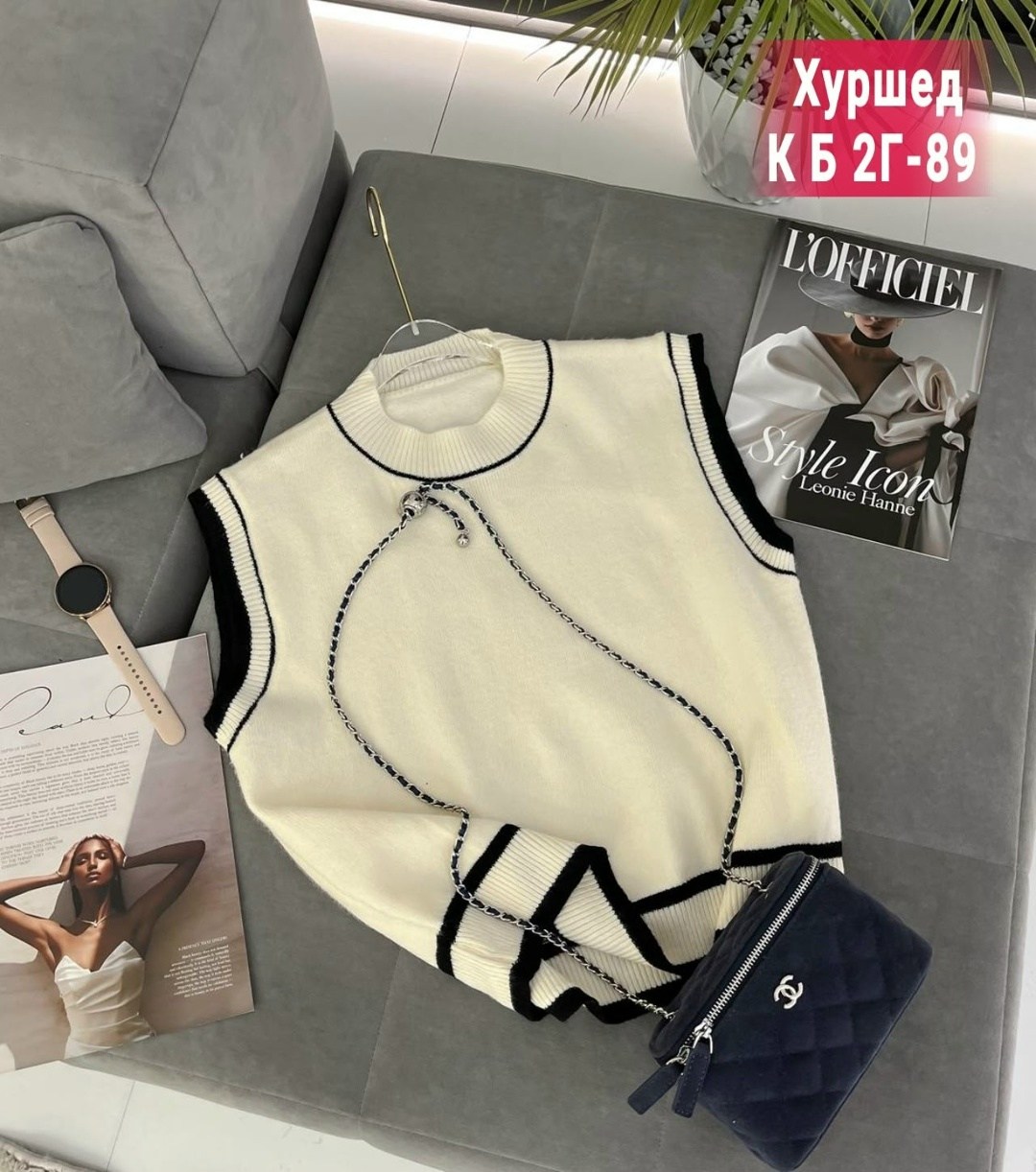 вязаная жилетка,женский вязаный жилет,женская жилетка,вязанная жилетка,жилет вязаный