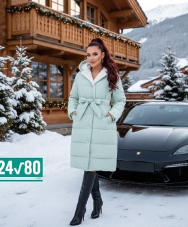 Верхняя одежда