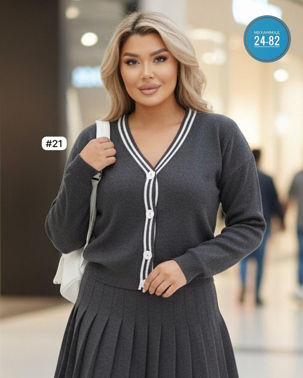 костюм с юбкой,женский костюм с юбкой,вязаный костюм с юбкой,трикотажный костюм с юбкой,костюм юбка плиссе и кофта