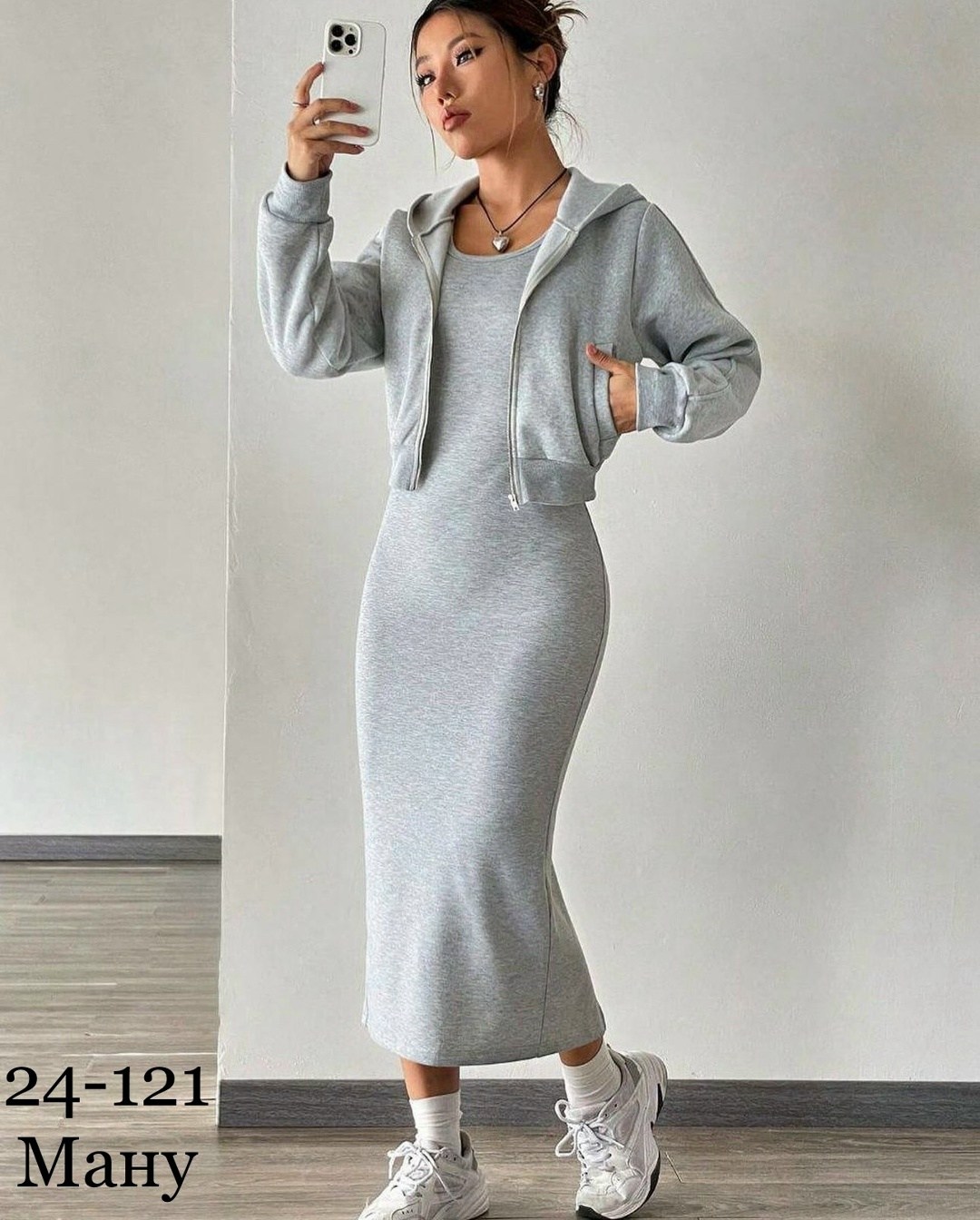 костюм с платьем,трикотажные костюмы,костюм двойка с платьем,костюм двойка,женский костюм