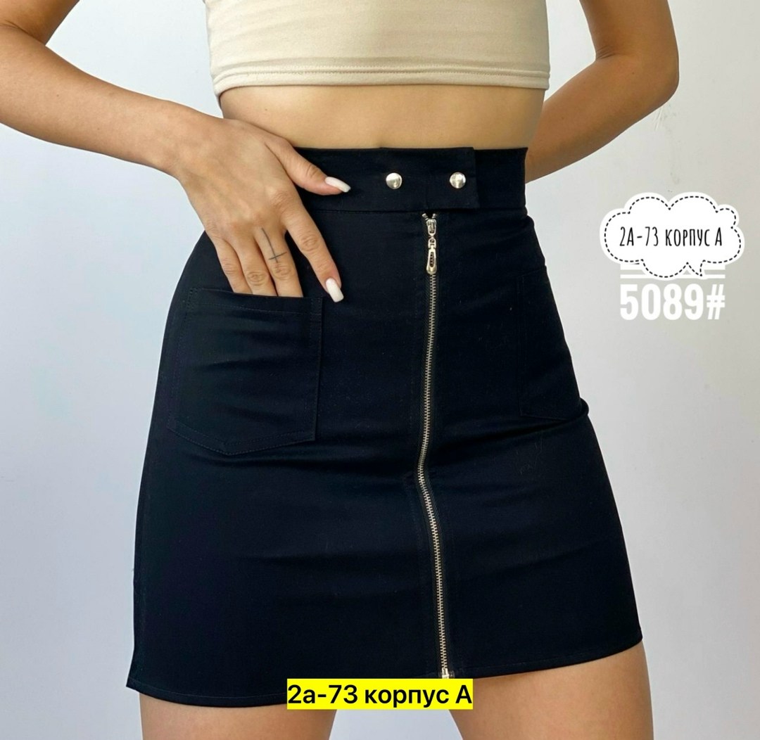 юбка женская,прямые юбки,модели юбки,юбка широкая,юбка