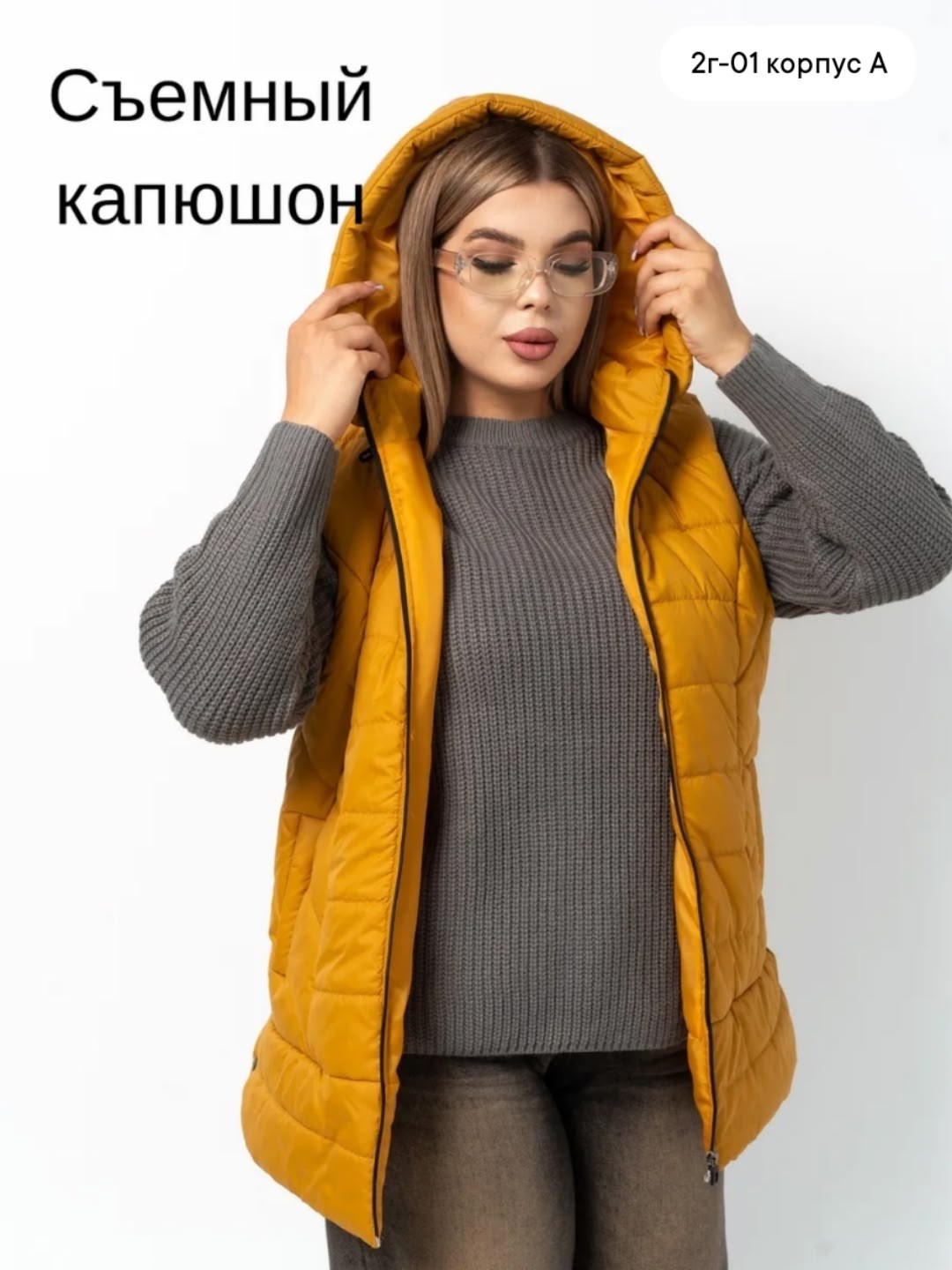 жилет утепленный женский,жилетка женская,жилетка женская с капюшоном,жилет утепленная,жилет женский