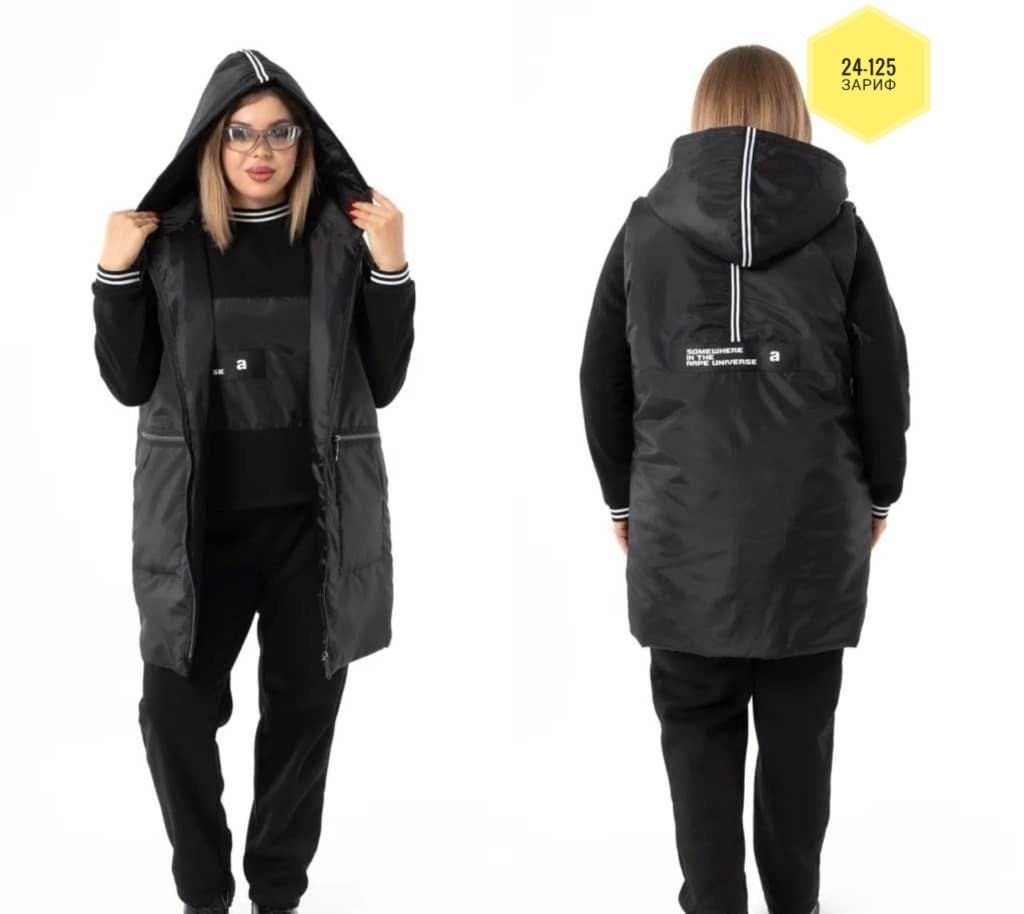 cпортивный костюм женский теплый,костюм тройка женский,костюм женский на флисе,костюм женский спортивный,костюм женские спортивные костюмы