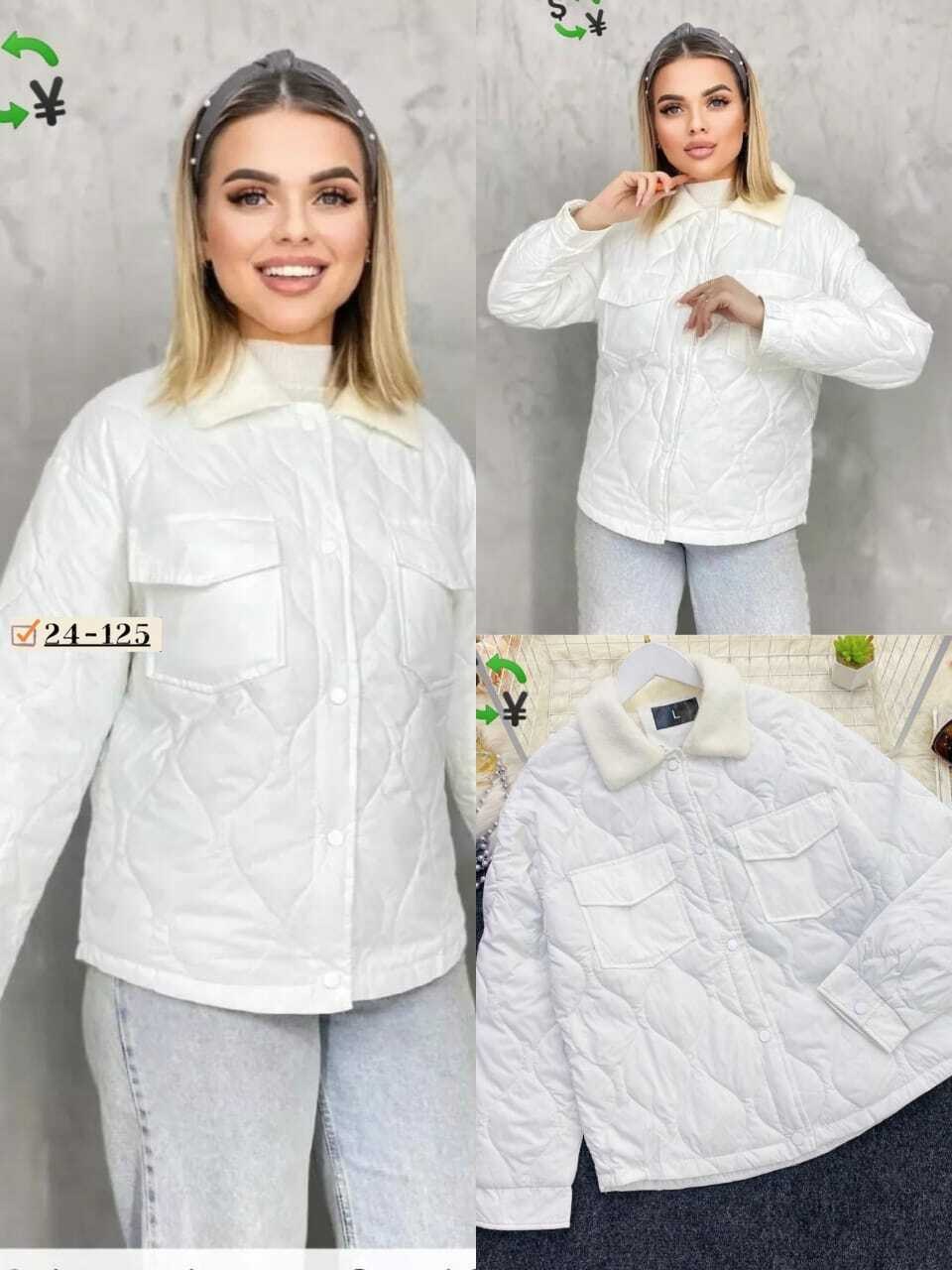 куртка женская демисезонная,женская куртка, куртки женские,куртка,куртка модная