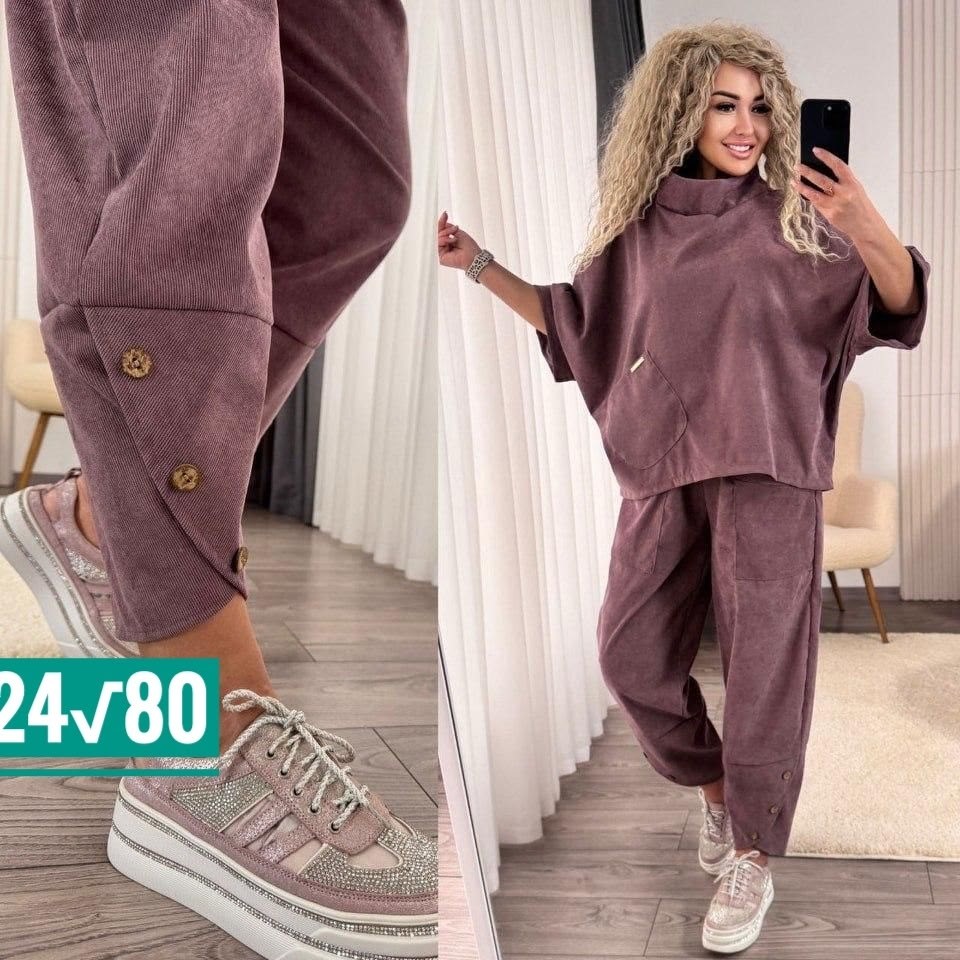 костюм двойка вельвет,костюм женский,женский велюровый костюм тройка,костюм женский двойка,костюм двойка велюр