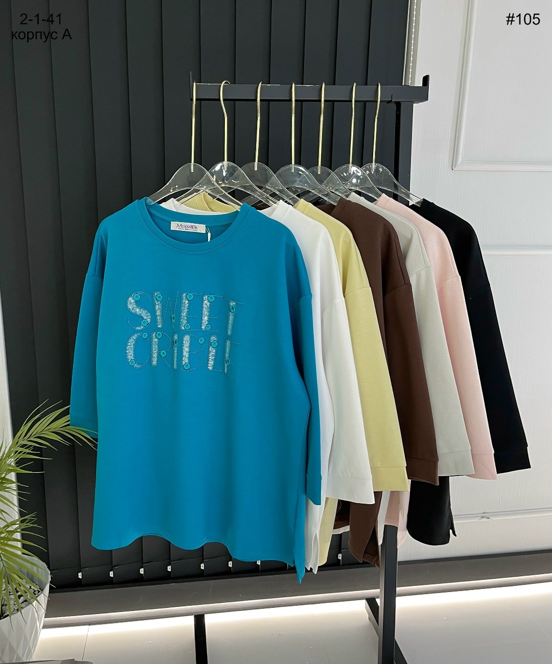 кофта женская,свитшот женская,кофта,толстовки свитшот,модная толстовка