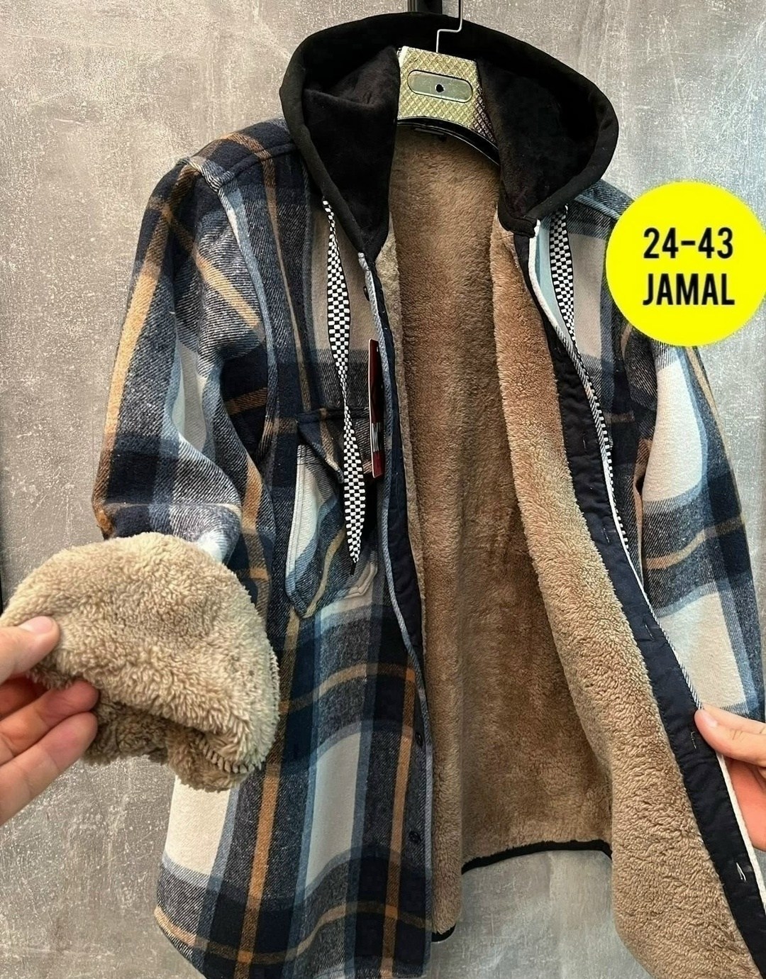 рубашка теплая на меху,рубашка с капюшоном,рубашка теплая в клетку с капюшоном,теплая рубашка,рубашка на меху