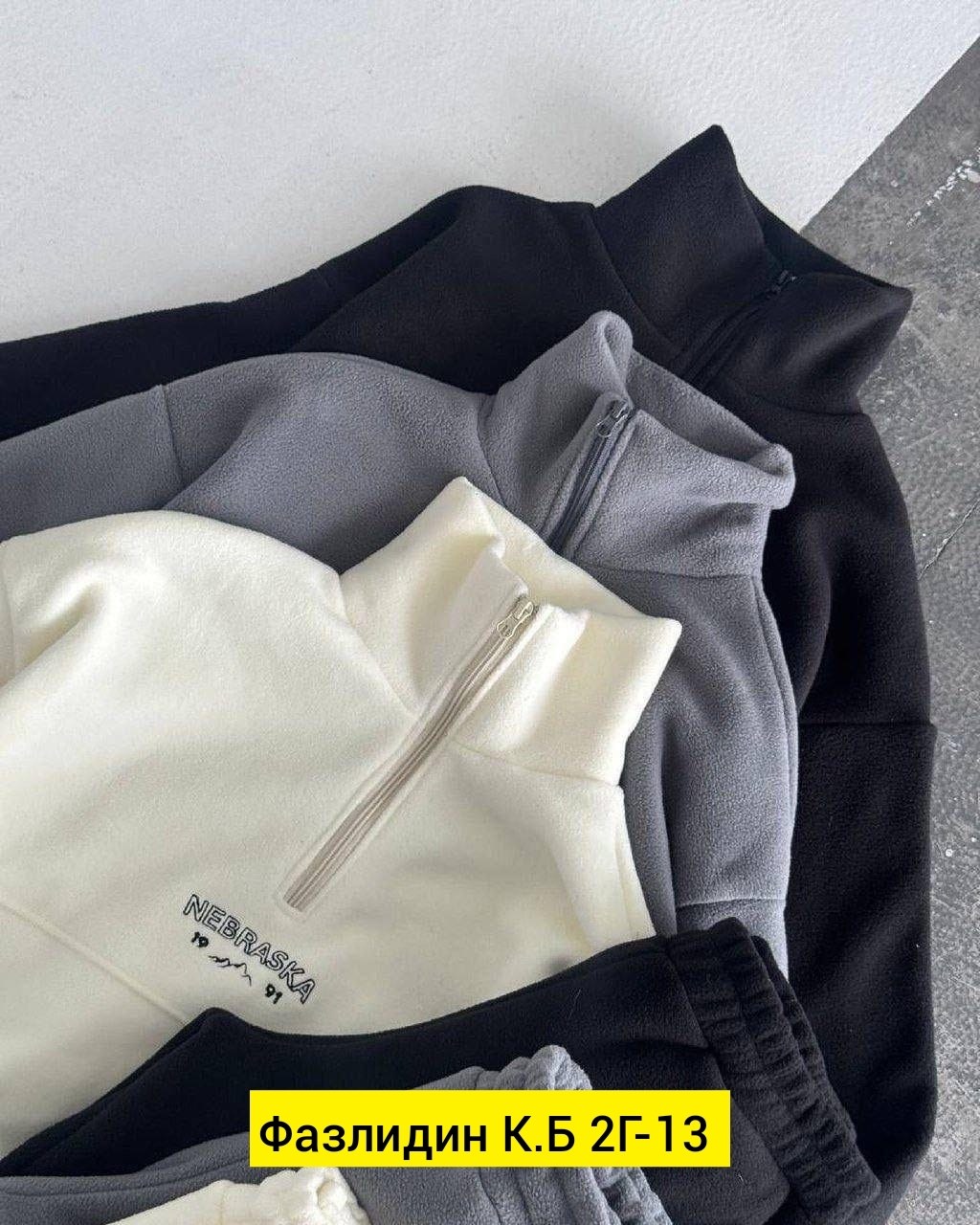 cпортивный костюм женский на флисе,cпортивный костюм женский теплый на флисе,спортивные костюмы на флисе спортивный костюм,женский костюм на флисе,спортивные костюмы на флисе