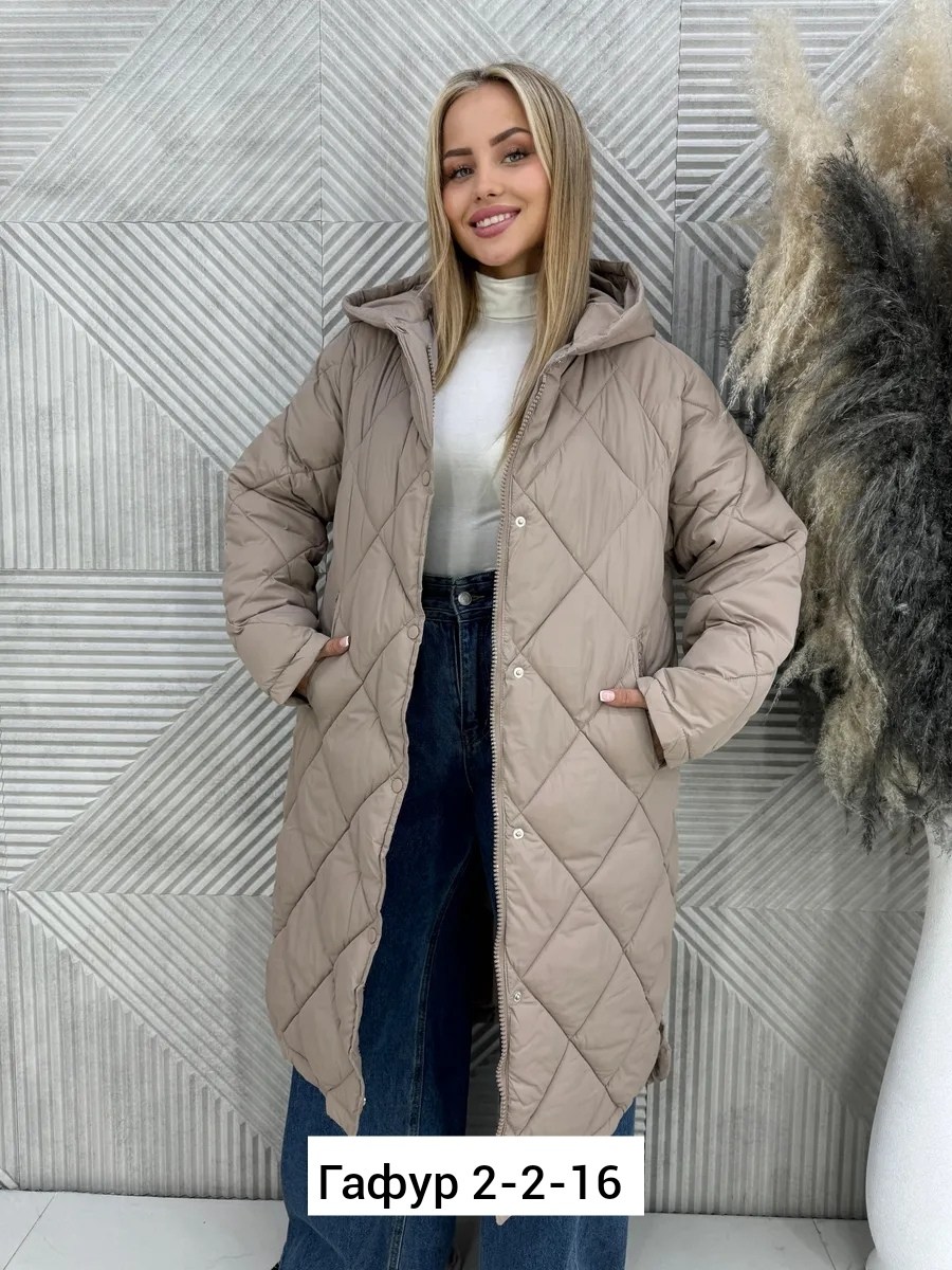 куртка женская демисезонная,женская куртка,демисезонная куртка,куртка,стеганое женское пальто