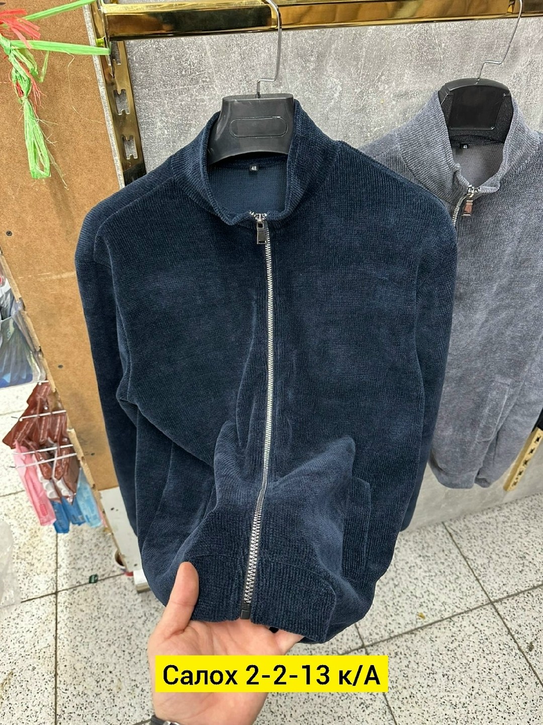 флисовая куртка,флисовая куртка мужская,повседневная куртка,куртка бомбер,мужская кофта