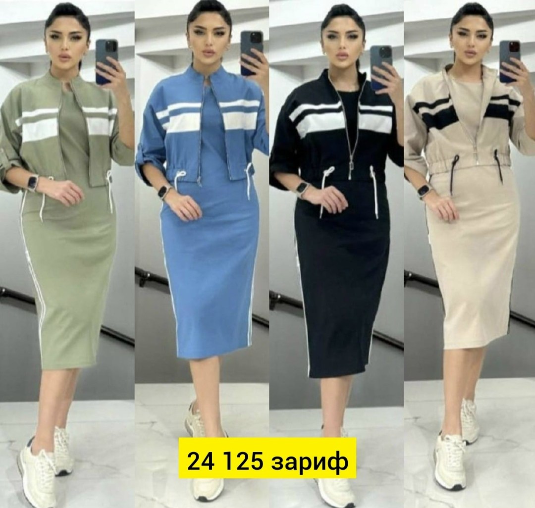 женский элегантный костюм двойка,костюм двойка,женские костюмы,костюм двойка женская,женский костюм двойка ткань трикотаж