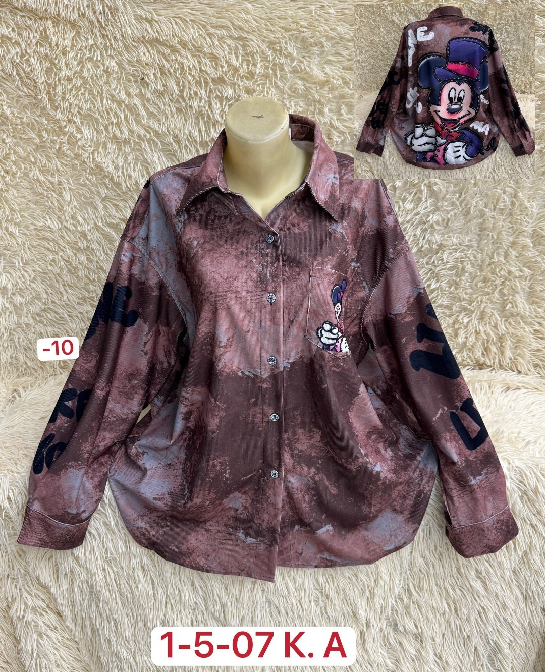 женская рубашка,женские блузки и рубашки,женская кофта,рубашка,рубашка блузка