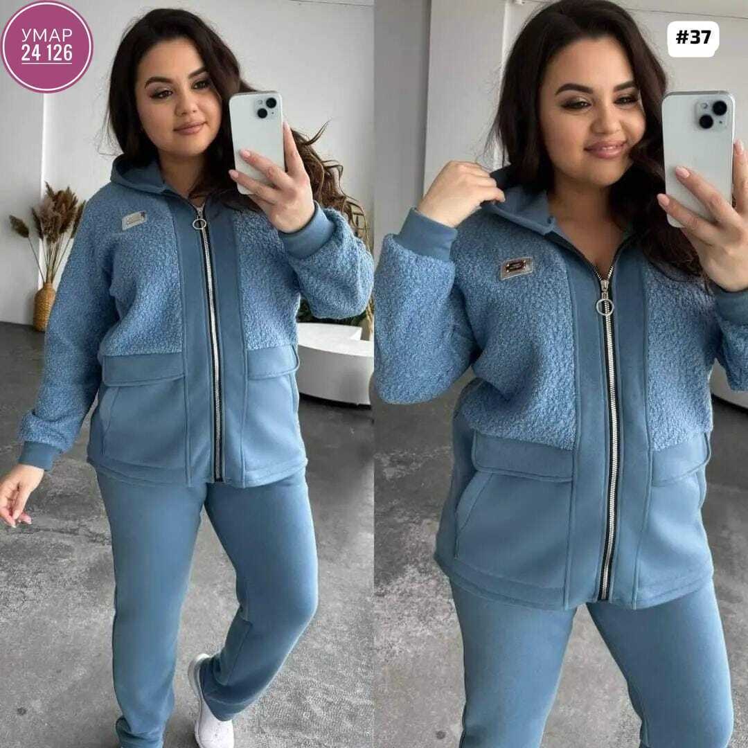 костюм женский на флисе,костюм женский,костюм на флисе,теплый костюм,спортивный костюм на флисе женский