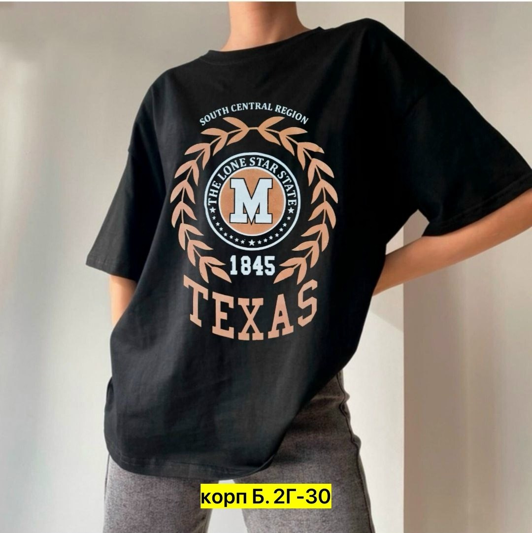 футболки женская,футболки женская оверсайз,женская базовая футболка,футболки оверсайз с принтами,футболка женская в стиле оверсайз