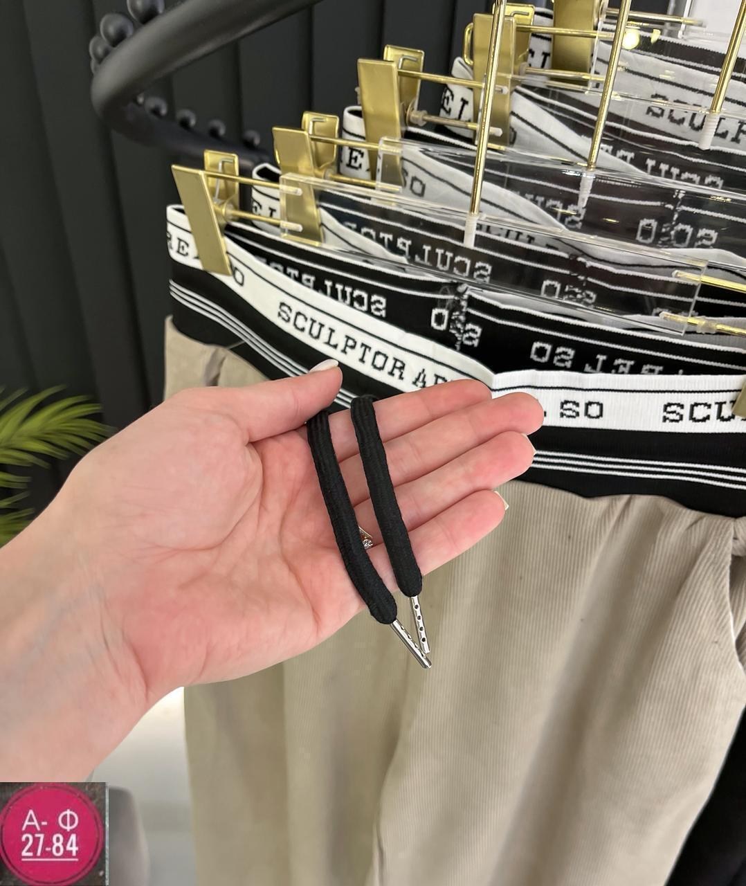 широкие брюки,повседневные брюки,женские брюки,брюки штаны,свободные брюки