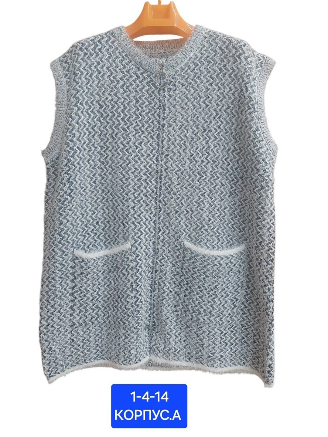 жилет вязаный,жилет женская вязаная,жилет,жилет женский,жилетка женская
